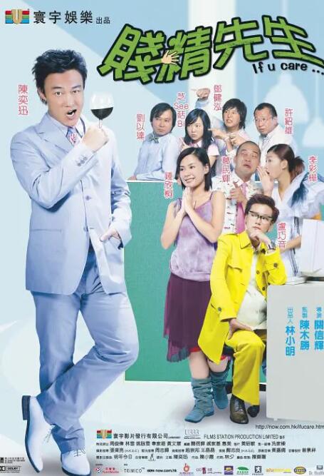 啊～用力cao嗯cao烂我电影